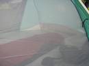 0525_06_TentInterior.JPG